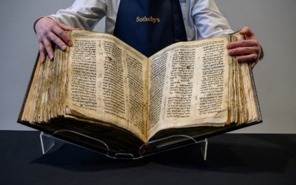 1,100 year-old Hebrew Bible sells for $38 million￼