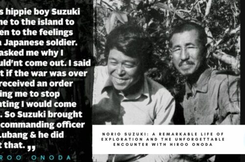 Norio Suzuki