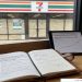 7-Eleven U.S. Footprint
